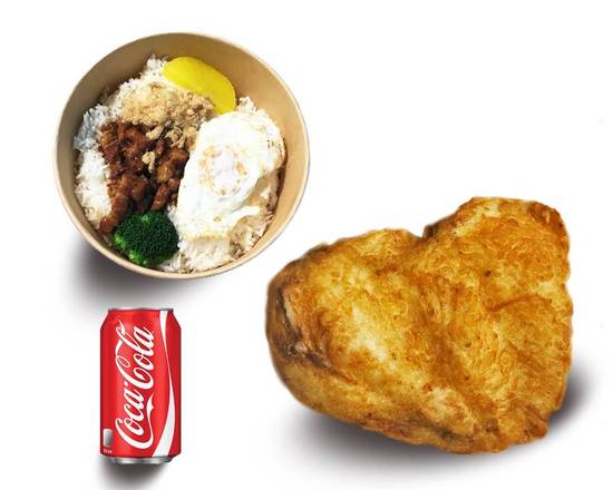 Crispy Chicken with Rice 金甲雞排飯套餐